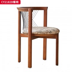 千匠一品 美式复古风格 白蜡木+坐垫（西皮  布面） 时尚优雅餐椅CY2182  CY2182B-J