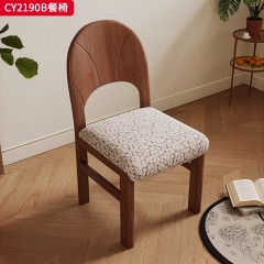 千匠一品 美式复古风格 白蜡木实木腿+提花面料+软包坐垫 时尚大气餐椅CY2190B-J