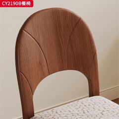千匠一品 美式复古风格 白蜡木实木腿+提花面料+软包坐垫 时尚大气餐椅CY2190B-J