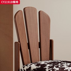 千匠一品 美式复古风格 白蜡木实木腿+提花面料+软包坐垫 时尚优雅餐椅CY2191B-J