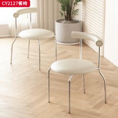 千匠一品 美式复古风格 不锈钢腿+西皮软包 时尚优雅餐椅CY2127-L