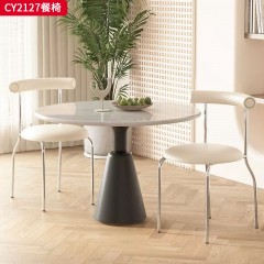 千匠一品 美式复古风格 不锈钢腿+西皮软包 时尚优雅餐椅CY2127-L