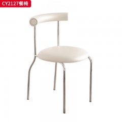 千匠一品 美式复古风格 不锈钢腿+西皮软包 时尚优雅餐椅CY2127-L