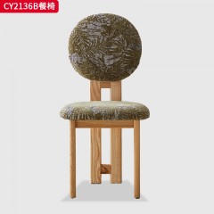千匠一品 美式复古风格 白蜡木实木腿+泰迪绒面料坐垫 时尚优雅餐椅CY2136B-L
