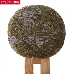 千匠一品 美式复古风格 白蜡木实木腿+泰迪绒面料坐垫 时尚优雅餐椅CY2136B-L