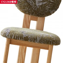 千匠一品 美式复古风格 白蜡木实木腿+泰迪绒面料坐垫 时尚优雅餐椅CY2136B-L