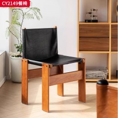 千匠一品 美式复古风格 白蜡木实木腿+油蜡皮坐垫 时尚优雅餐椅CY2149-L