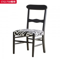 千匠一品 中古风美式复古风格 白蜡木+坐垫（西皮 布面） 时尚优雅餐椅CY2175B-L