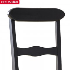 千匠一品 中古风美式复古风格 白蜡木+坐垫（西皮 布面） 时尚优雅餐椅CY2175B-L