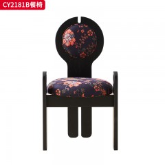 千匠一品 中古风美式复古风格 白蜡木+提花面料坐垫 时尚优雅餐椅CY2181B-L