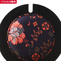 千匠一品 中古风美式复古风格 白蜡木+提花面料坐垫 时尚优雅餐椅CY2181B-L