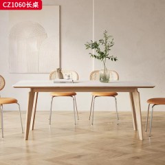 千匠一品 美式复古风格 12mm岩板+12mm底板+白蜡木实木 时尚优雅长桌CZ1060-L