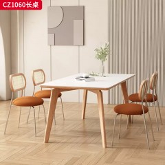 千匠一品 美式复古风格 12mm岩板+12mm底板+白蜡木实木 时尚优雅长桌CZ1060-L