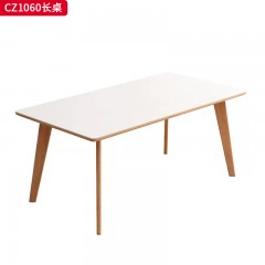 千匠一品 美式复古风格 12mm岩板+12mm底板+白蜡木实木 时尚优雅长桌CZ1060-L