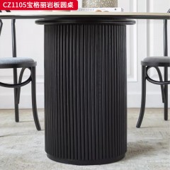 千匠一品 中古风美式复古风格 12mm岩板+15mm底板+白蜡木实木 时尚优雅圆桌CZ1105-L