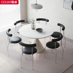 千匠一品 中古风美式复古风格 12mm岩板+15mm底板+玻璃钢桌腿 时尚优雅圆桌CZ1167-L
