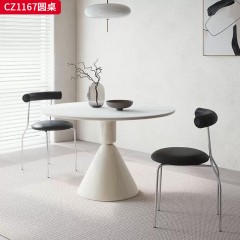 千匠一品 中古风美式复古风格 12mm岩板+15mm底板+玻璃钢桌腿 时尚优雅圆桌CZ1167-L