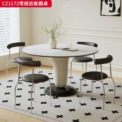 千匠一品 中古风美式复古风格 12mm岩板+15mm底板+玻璃钢 时尚优雅常规岩板圆桌CZ1172-L