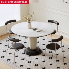 千匠一品 中古风美式复古风格 12mm岩板+15mm底板+玻璃钢 时尚优雅常规岩板圆桌CZ1172-L