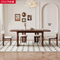 千匠一品 美式复古风格 白蜡木 时尚大气餐桌CZ1179-J