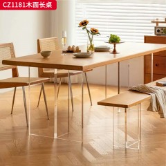 千匠一品 美式复古风格 实木贴木皮+亚克力脚 时尚大气木面餐桌CZ1181-J