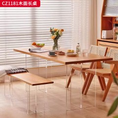 千匠一品 美式复古风格 实木贴木皮+亚克力脚 时尚大气木面餐桌CZ1181-J