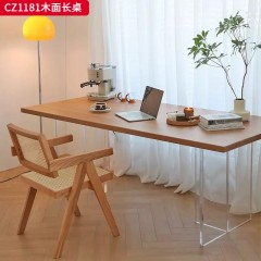 千匠一品 美式复古风格 实木贴木皮+亚克力脚 时尚大气木面餐桌CZ1181-J