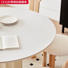 千匠一品 美式复古风格 12mm岩板+复合15mm底板+钢化玻璃奶油白架子 时尚大气餐桌CZ1182-J