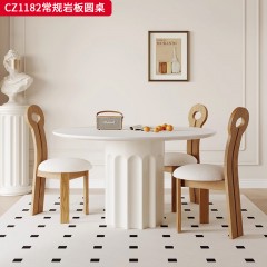 千匠一品 美式复古风格 12mm岩板+复合15mm底板+钢化玻璃奶油白架子 时尚大气餐桌CZ1182-J