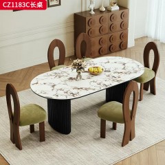 千匠一品 美式复古风格 12mm岩板+复合15mm底板+实木桌腿 时尚大气餐桌CZ1183C-J