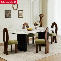 千匠一品 美式复古风格 12mm岩板+复合15mm底板+实木桌腿 时尚大气餐桌CZ1183C-J