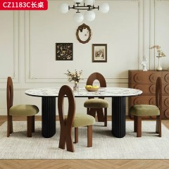 千匠一品 美式复古风格 12mm岩板+复合15mm底板+实木桌腿 时尚大气餐桌CZ1183C-J