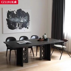 千匠一品 中古风美式复古风格 白蜡木 时尚大气餐桌CZ1191-J