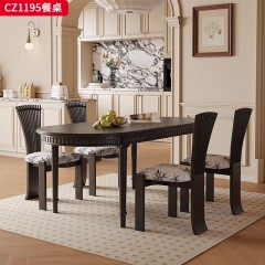 千匠一品 中古风格 白蜡木 餐桌CZ1195-J
