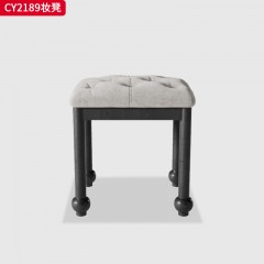 千匠一品 中古风美式复古风格 白蜡木实木腿+高回弹海绵+西皮坐垫 时尚优雅妆凳CY2186-L