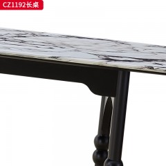 千匠一品 中古风格 全白蜡木实木 时尚优雅餐桌CZ1192-L