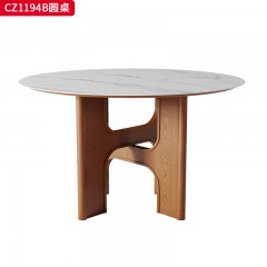 千匠一品 美式复古风格 大理石+白蜡木 时尚优雅餐桌CZ1194B-L
