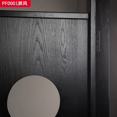 千匠一品 中古风美式复古风格 全白蜡木实木 时尚优雅屏风PF0001-L