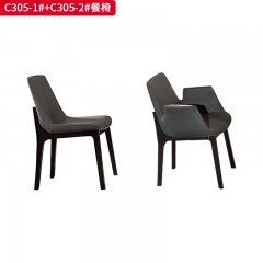 千匠一品 意式风格 PU皮面料+白蜡木 时尚优雅餐椅C305-1/C305-2-L