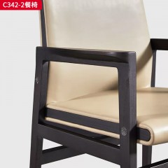 千匠一品 意式风格 PU面料+白蜡木 时尚大气餐椅C342-1/C342-2-L