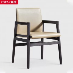 千匠一品 意式风格 PU面料+白蜡木 时尚大气餐椅C342-1/C342-2-L