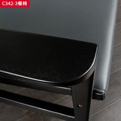 千匠一品 意式风格 PU皮面料+白蜡木 时尚大气餐椅C342-3-L