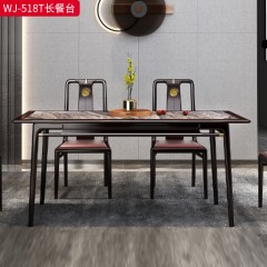 千匠一品 新中式风格 主材乌金木+花岗岩奢石 时尚大气长餐台WJ-518T/WJ-520T餐椅-L