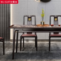 千匠一品 新中式风格 主材乌金木+花岗岩奢石 时尚大气长餐台WJ-518T/WJ-520T餐椅-L