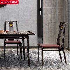 千匠一品 新中式风格 黑檀色 时尚大气圆餐台WJ-519T/餐椅WJ-520T-L