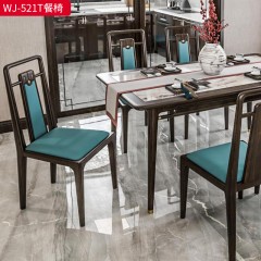 千匠一品 新中式风格 主材乌金木+优质真皮+高密度海绵 时尚大气餐椅WJ-521T-L