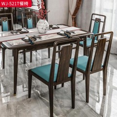 千匠一品 新中式风格 主材乌金木+优质真皮+高密度海绵 时尚大气餐椅WJ-521T-L