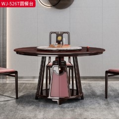 千匠一品 新中式风格 主材乌金木+大理石转盘 时尚大气圆餐台WJ-526T/餐椅WJ-520T-L