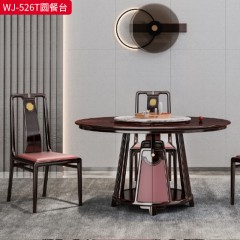 千匠一品 新中式风格 主材乌金木+大理石转盘 时尚大气圆餐台WJ-526T/餐椅WJ-520T-L