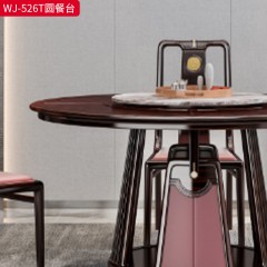 千匠一品 新中式风格 主材乌金木+大理石转盘 时尚大气圆餐台WJ-526T/餐椅WJ-520T-L